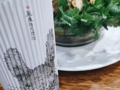 -渔家故事(北二环西路店)
