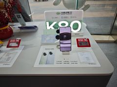 -京东电器城市旗舰店(深圳华强北店)