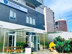 -Green Option(官舍店)