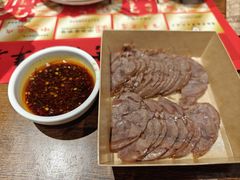 -新兴园饺子馆(河南街店)