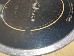 -大碗先生(万家丽店)