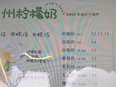 -猫的魔法密林(衣裳街店)