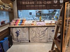 -丁香西饼屋(桂林路店)