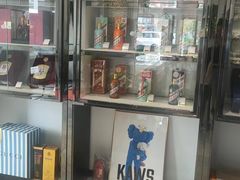 -瀚丰名品黄金钻石奢侈品回收寄卖