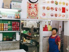 -松明一烤肉馆(鲁园店)