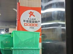 -皖北巫氏三胖地锅鸡(长淮总店)