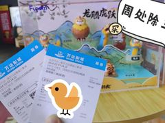 -万达影城(新街口印象汇CINITY店)