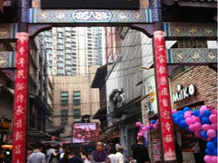 iphone_upload_pic-双桂坊美食街(南大街商业步行街店)