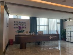 点击看大图 -杭州医学院附属妇儿医院
