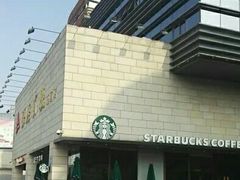 -银座商城(玉函店)