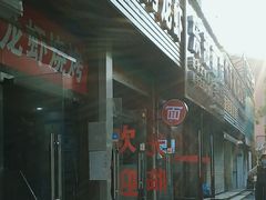 -小胖龙虾烧烤(东波路店)