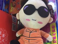 -大玩家(中原万达广场店)