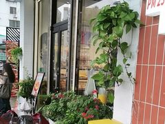 -Caidie Bakery采蝶轩(百越店)