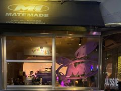 -MateMade Coffee(广州天河南店)