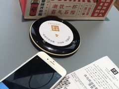 -奈雪的茶(凯德新都心店)
