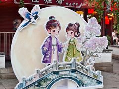 -上海七宝领展广场