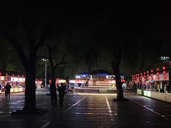 -哈尔滨文化公园