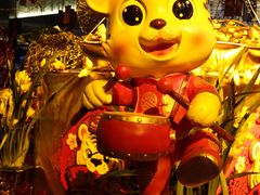 -广州花园酒店