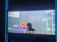 -INLOVE KTV(淮海路店)