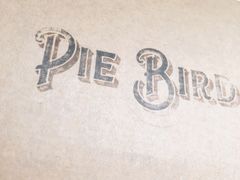 -Pie Bird(新闸路店)