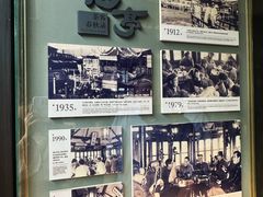 -豫园湖心亭茶楼