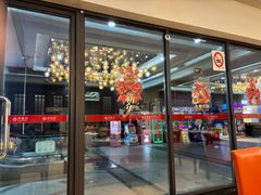 -丰收日·小海鲜·沪上家宴(顾村正大店)