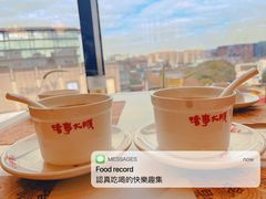 -好好彩啫啫煲·广东小馆(上海七宝领展广场店)