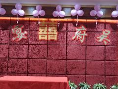 -粥旺庄(芳村店)