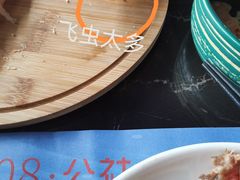 -108·公社·创意餐厅·LIVE HOUSE(李公堤店)