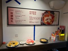 -尚尚仙·酸汤猪手·猪肚鸡火锅(华联万柳购物中心店)