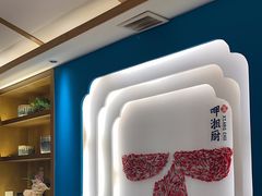 -呷湘厨·鱼汤捞饭·剁椒鱼头·辣椒炒肉(国家会展中心店)