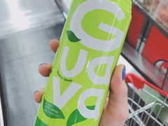 -世纪联华(杭州新塘路店)
