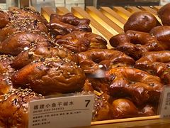 -WHEN PIGS FLY当猪飞