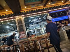 -老三羊汤【北兴隆街店】