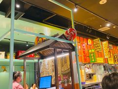 -天津卫码头(南开大悦城店)