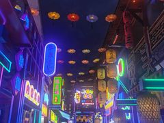-鸿恩陶然大观园