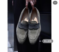 -优刻西服西装定制(金轮国际广场店)