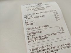 -麦当劳(漳州二路店)