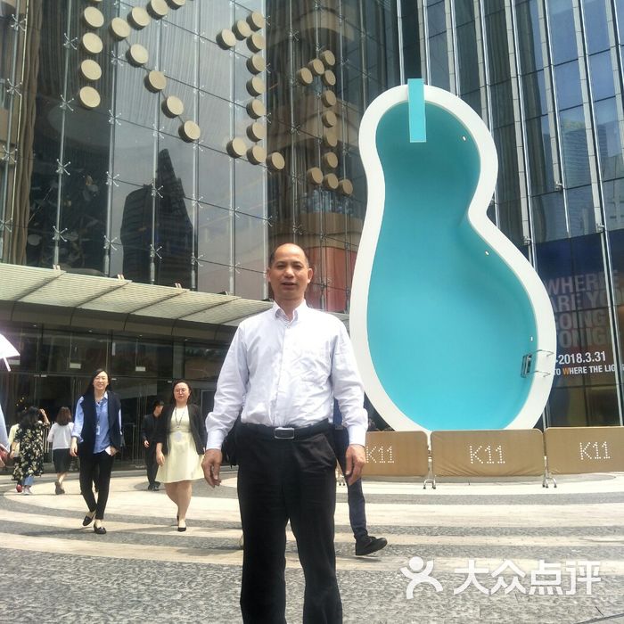 k11购物艺术中心图片-北京综合商场-大众点评网