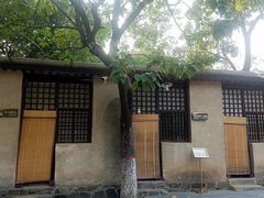 -西柏坡纪念馆