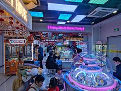 -风云再起游乐汇(南京常发广场店)