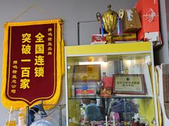 -搏鸣乒乓球俱乐部(万柳店)