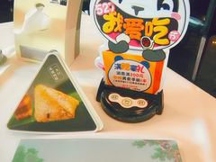 -眉州东坡(博雅店)