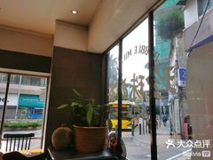 -小泉居(水坑尾店 )