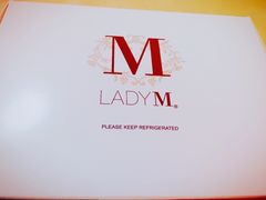 -Lady M Cake Boutique(麦迪逊大道店)