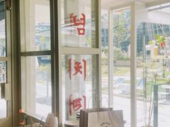 -양평식당·杨平食堂(华贸店)