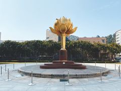 -金莲花广场