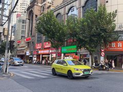 -小杨生煎(福州路店)