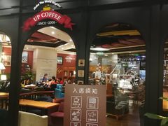 -SISYPHE BOOKS西西弗书店(龙湖滨江天街店)