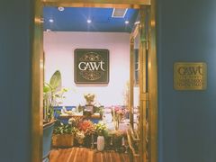 -也枫·小黄楼(南山路旗舰店)